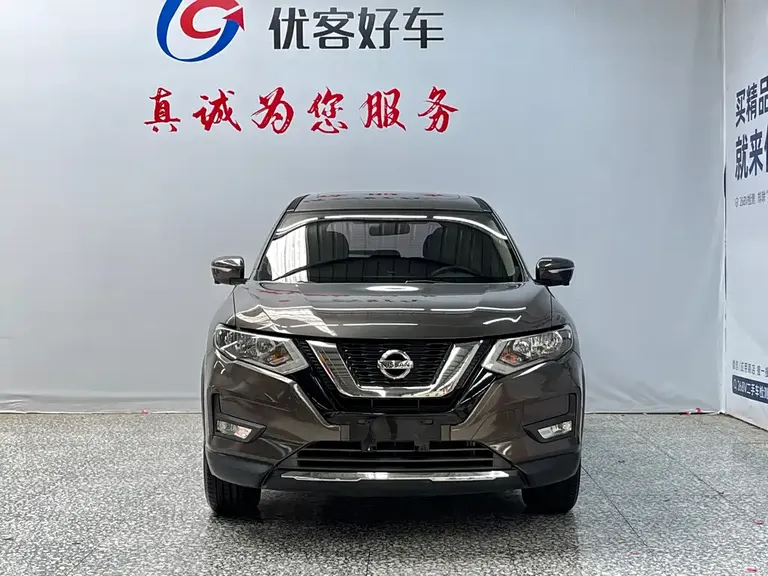 Nissan X-Trail 2.0 L CVT Comfort 2 WD
