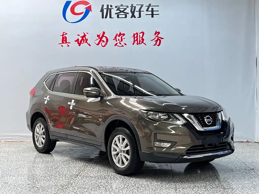 X-Trail 2.0 L CVT Comfort 2 WD