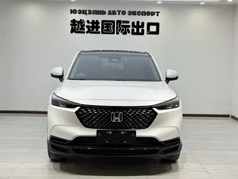 Honda XR-V 1.5 L CVT Hot Trend
