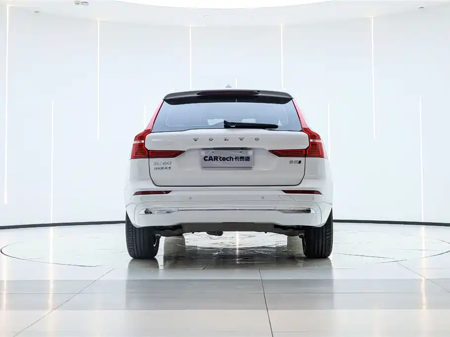 Volvo XC60 B5 4 WD Smart Ease Luxury