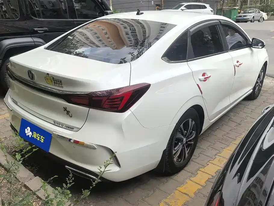 Eado PLUS 1.6 L GDI Manual Elite