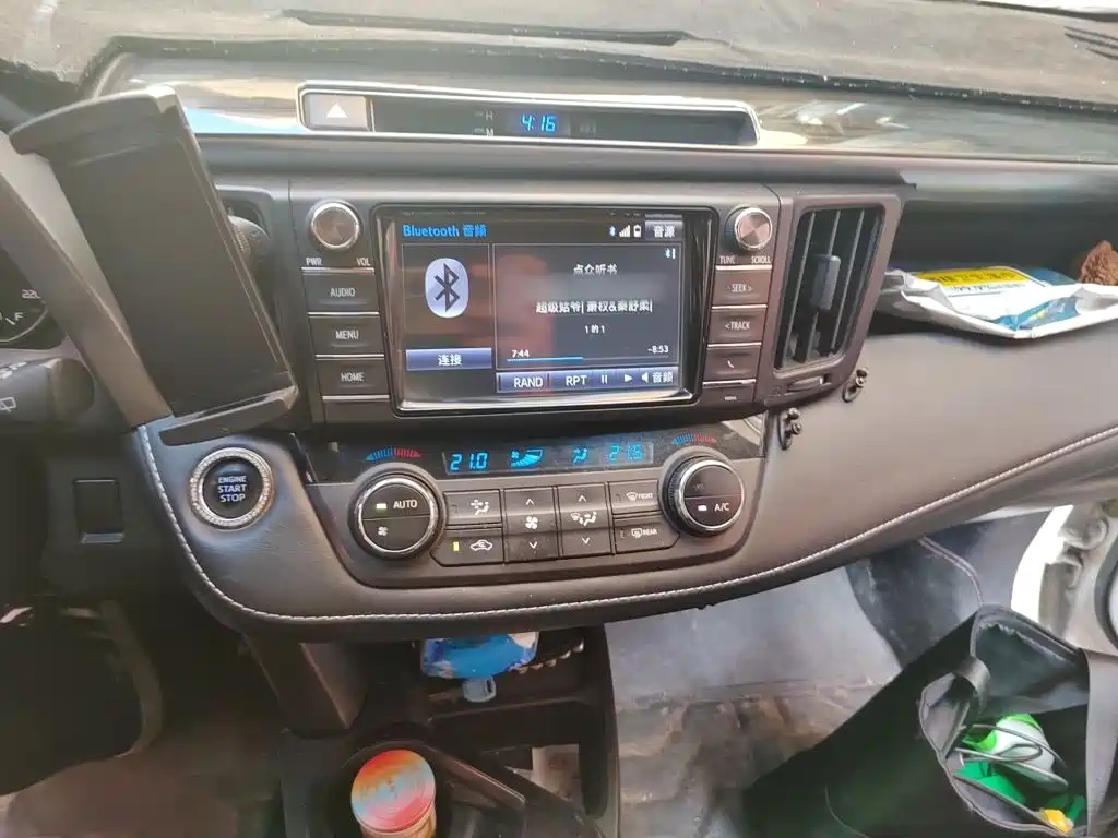 RAV4 2.5 L Auto 4 WD Elite