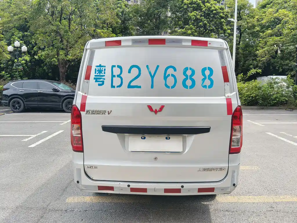 Wuling Rongguang V 1.5 L Van Transport Utility