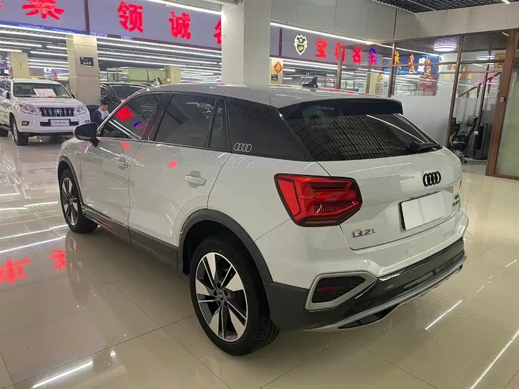 Audi Q2 L 35 TFSI Fashion Elegant