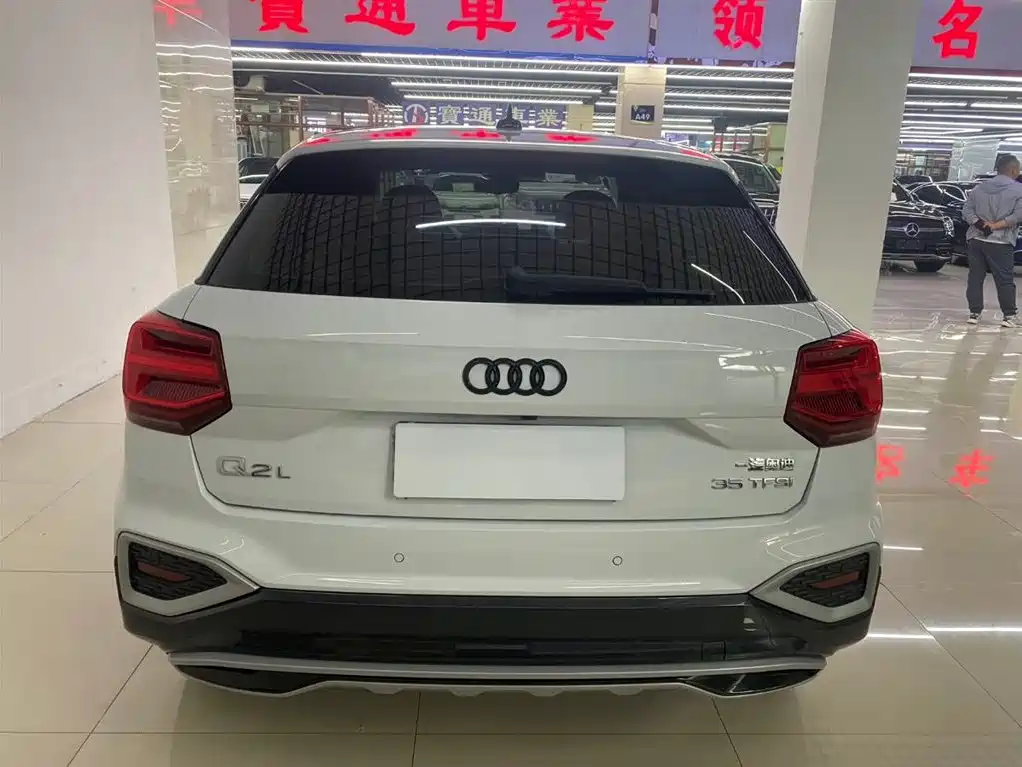 Audi Q2 L 35 TFSI Fashion Elegant