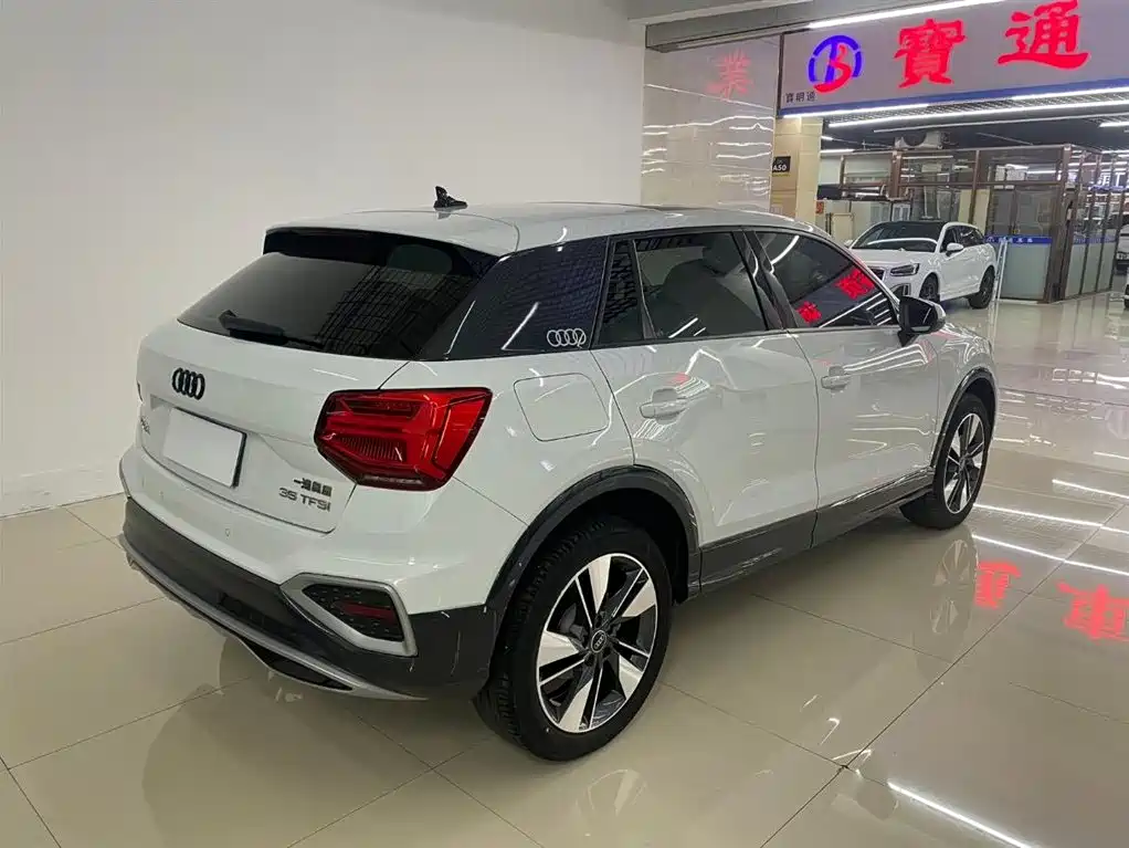 Audi Q2 L 35 TFSI Fashion Elegant
