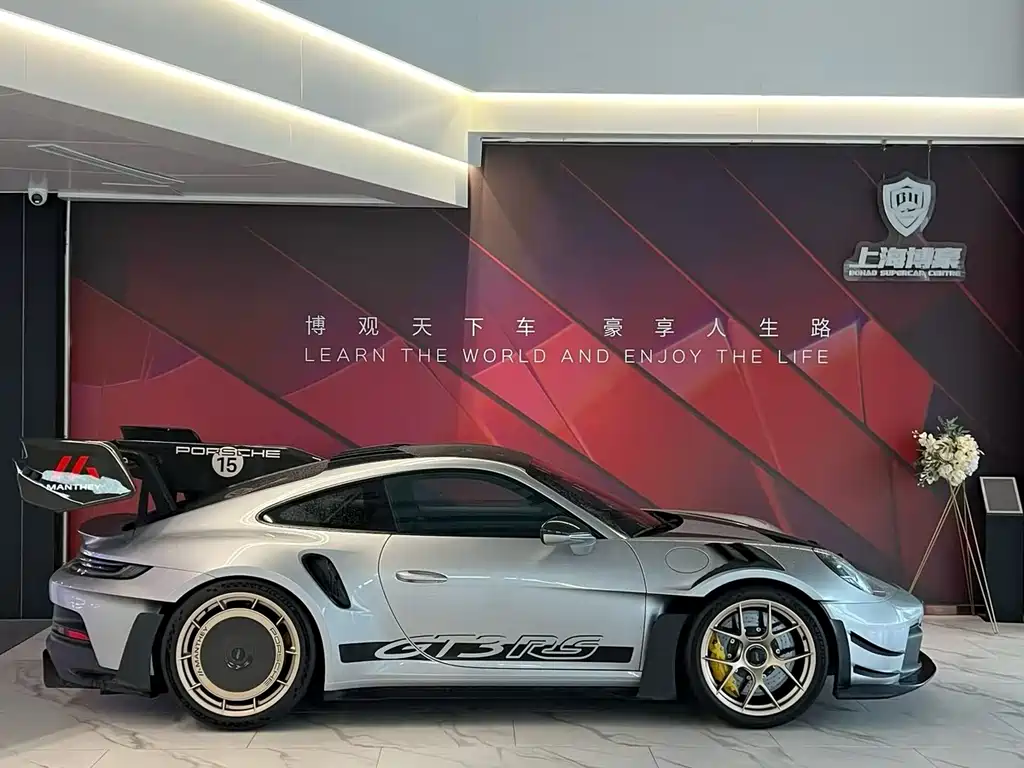Porsche 911 GT3 RS 4.0 L