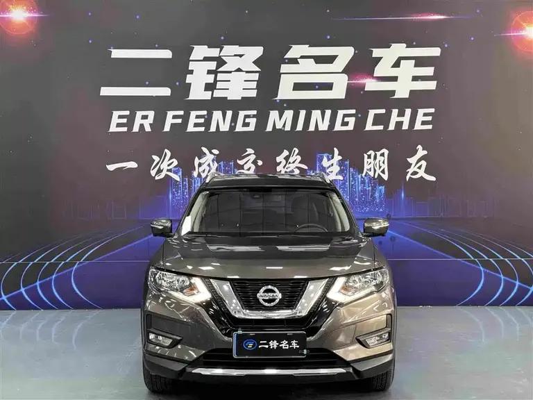 Nissan X-Trail 2.0 L CVT Connected Comfort 2 WD