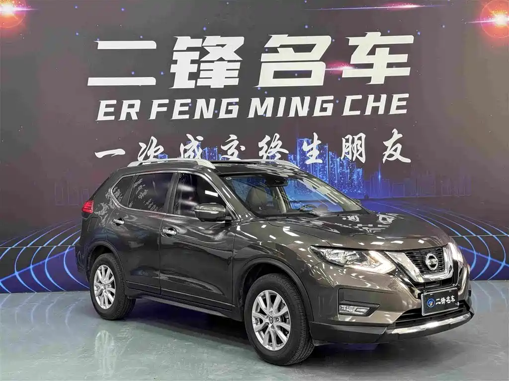 X-Trail 2.0 L CVT Connected Comfort 2 WD