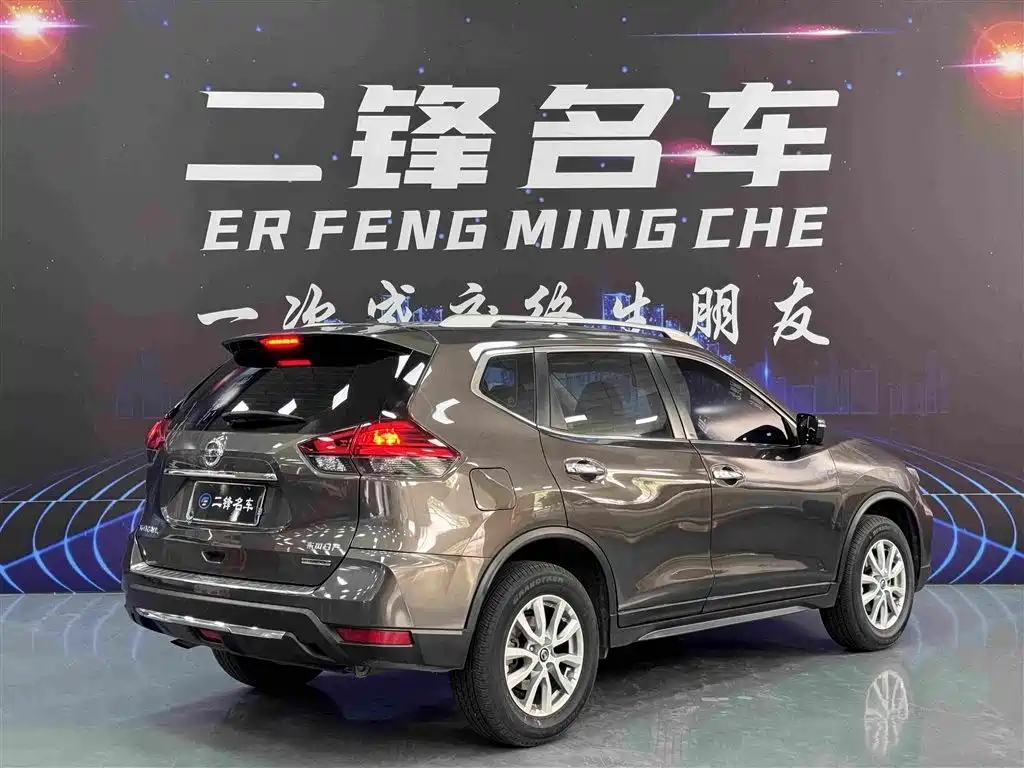 X-Trail 2.0 L CVT Connected Comfort 2 WD
