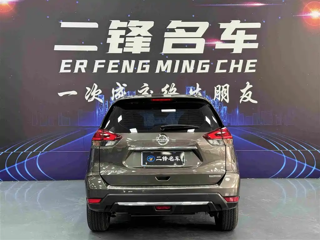 X-Trail 2.0 L CVT Connected Comfort 2 WD