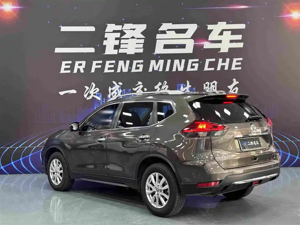 X-Trail 2.0 L CVT Connected Comfort 2 WD