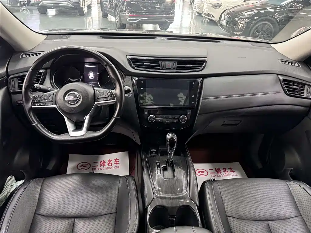 X-Trail 2.0 L CVT Connected Comfort 2 WD