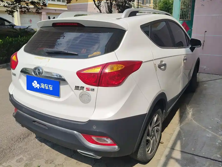 Refine S3 1.5 L Manual Luxury Smart