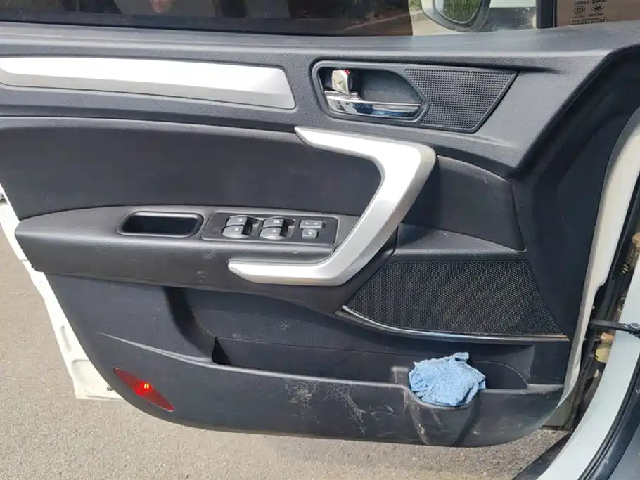 Refine S3 1.5 L Manual Luxury Smart