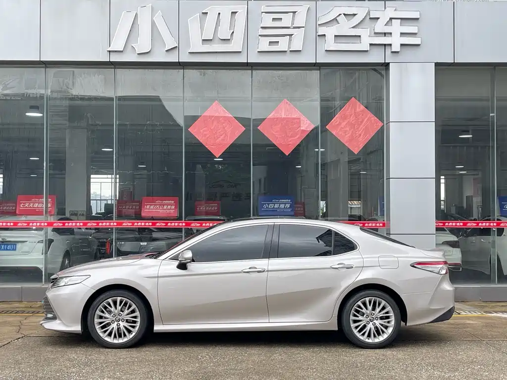 Camry 2.5 G Luxury CN-V