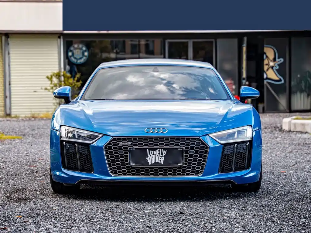 Audi R8 V10 Coupe Performance