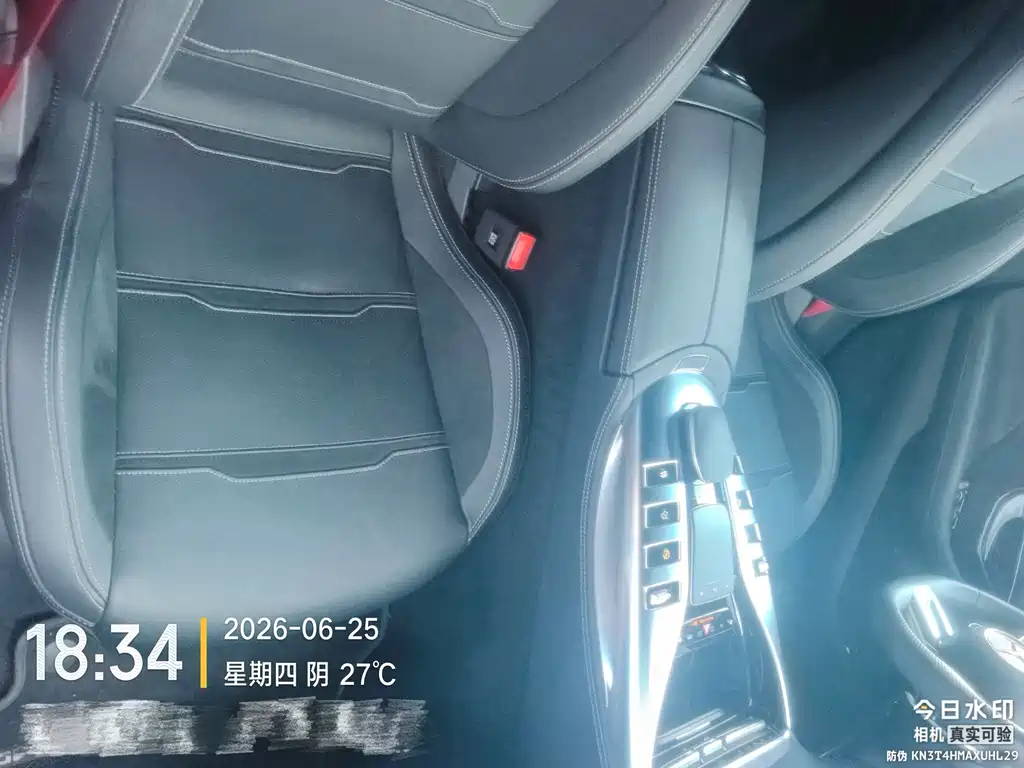 AMG GT AMG GT 50 4-door Coupe China Special Edition