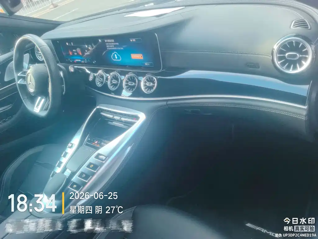 AMG GT AMG GT 50 4-door Coupe China Special Edition
