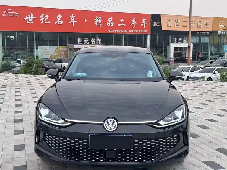 Volkswagen Lamando Lamando L 280 TSI DSG Spicy Cool