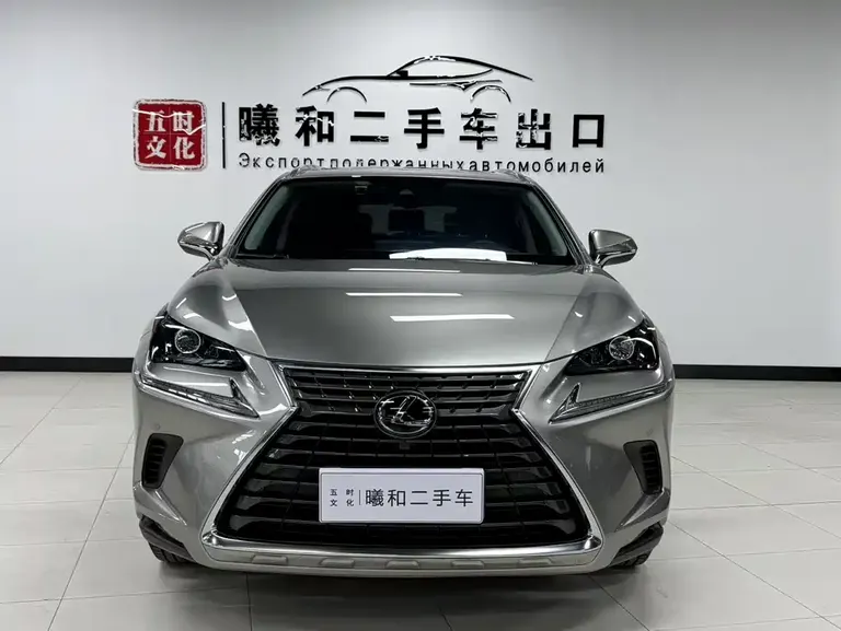 Lexus NX 200 AWD Sharp Style CN-V