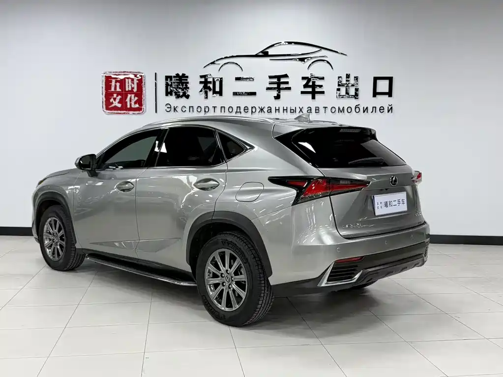 Lexus NX 200 AWD Sharp Style CN-V