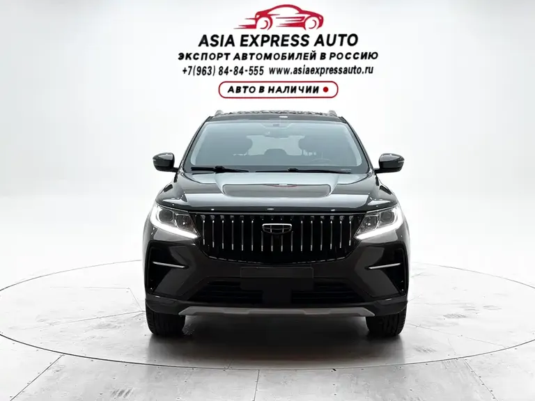 Geely Vision X6 PRO 1.4 T Auto Distinguished
