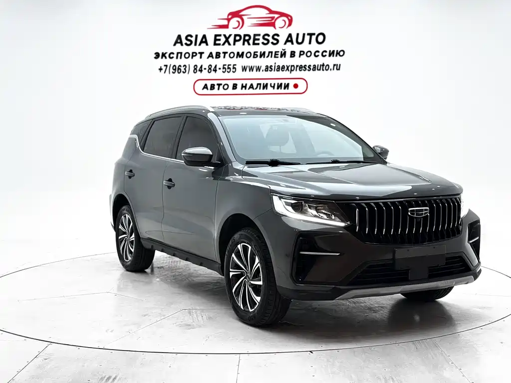 Vision X6 PRO 1.4 T Auto Distinguished