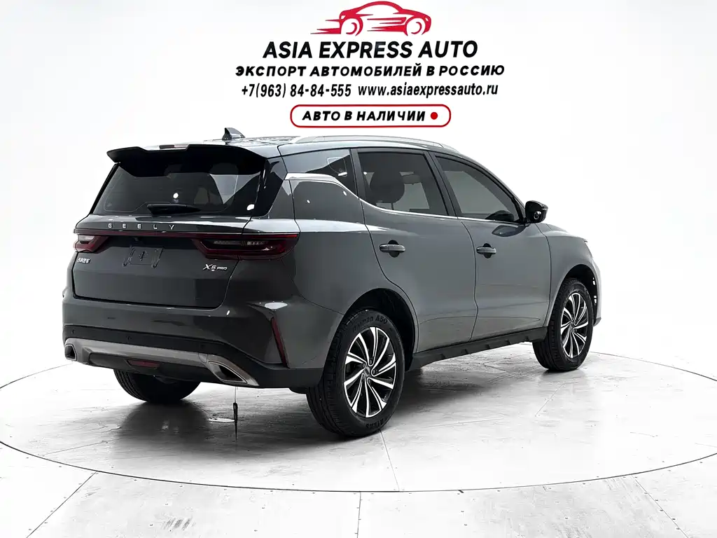 Vision X6 PRO 1.4 T Auto Distinguished