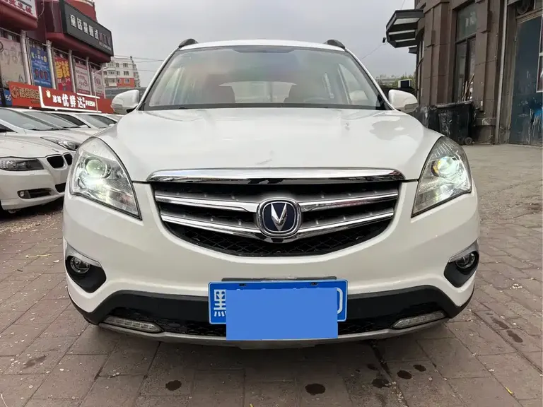 Changan CS35 1.6 L Auto Luxury CN-V
