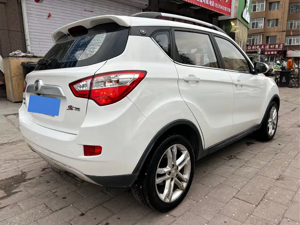 Changan CS35 1.6 L Auto Luxury CN-V