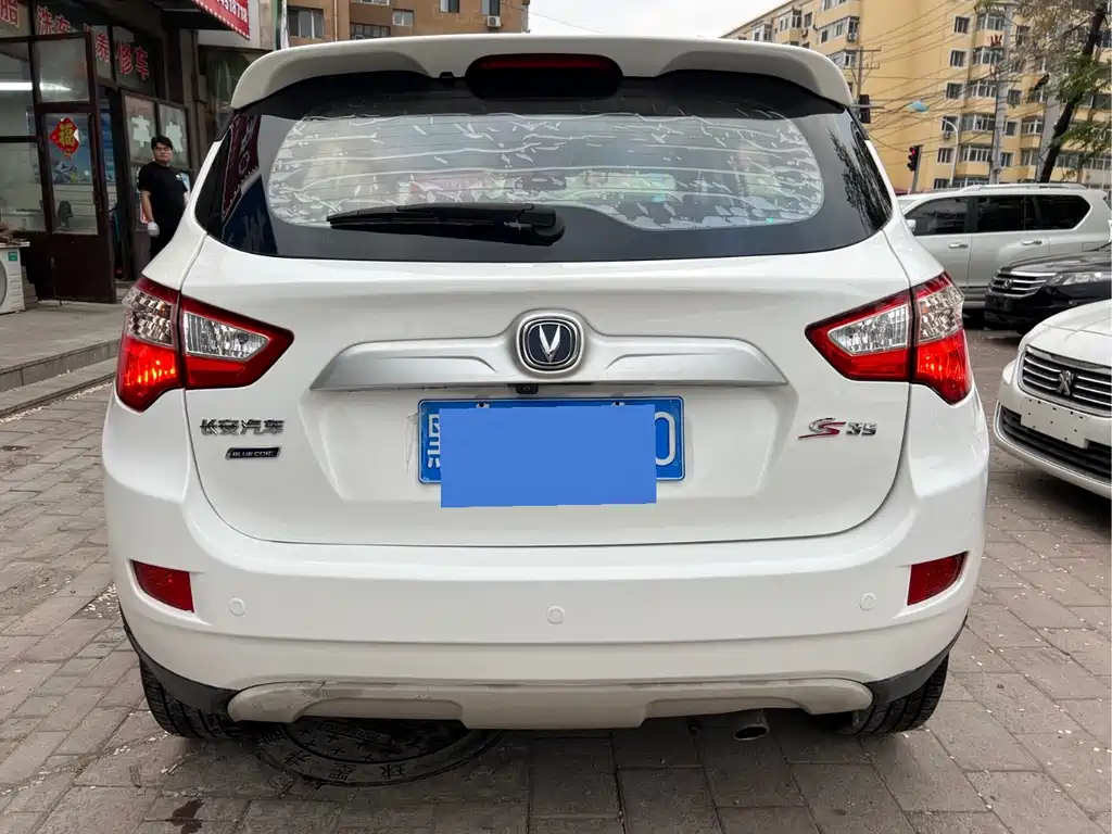 Changan CS35 1.6 L Auto Luxury CN-V