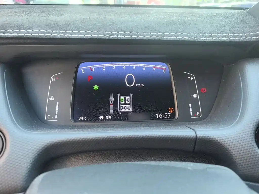 Fit 1.5 L CVT Trend Cross