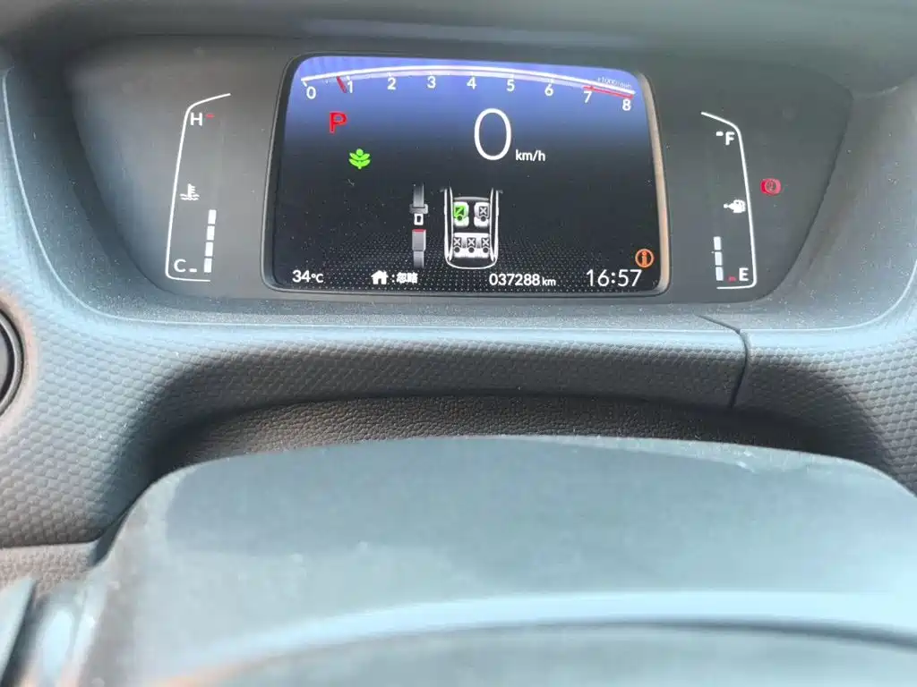 Fit 1.5 L CVT Trend Cross