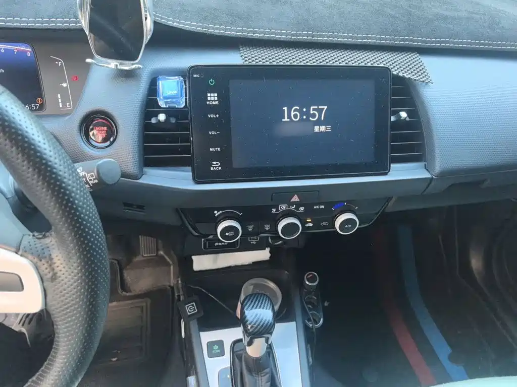 Fit 1.5 L CVT Trend Cross