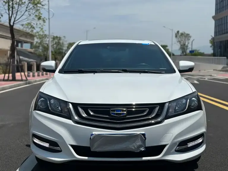 Geely Emgrand Sedan Million 1.5 L CVT Upward