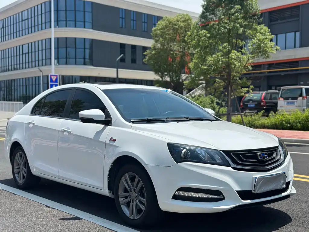 Emgrand Sedan Million 1.5 L CVT Upward