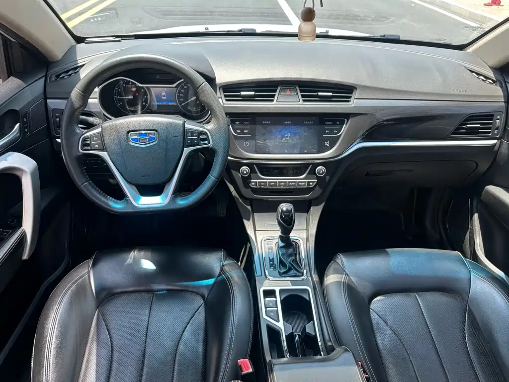 Emgrand Sedan Million 1.5 L CVT Upward