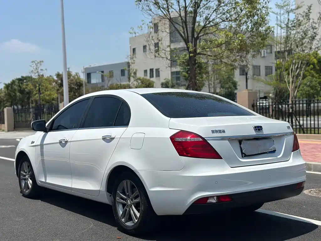 Emgrand Sedan Million 1.5 L CVT Upward
