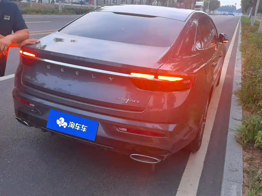 Xingrui Facelift 2.0 TD Distinguished