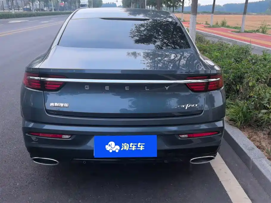 Xingrui Facelift 2.0 TD Distinguished