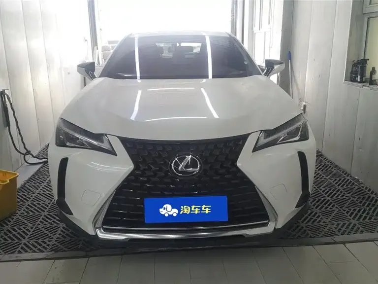 Lexus UX 200 Special Edition