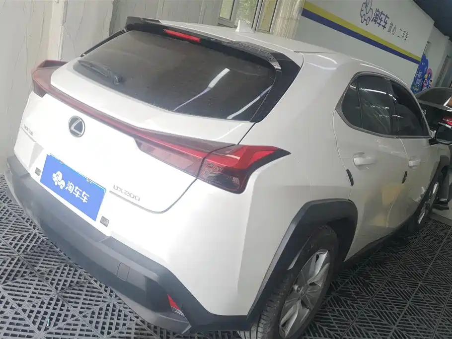 Lexus UX 200 Special Edition
