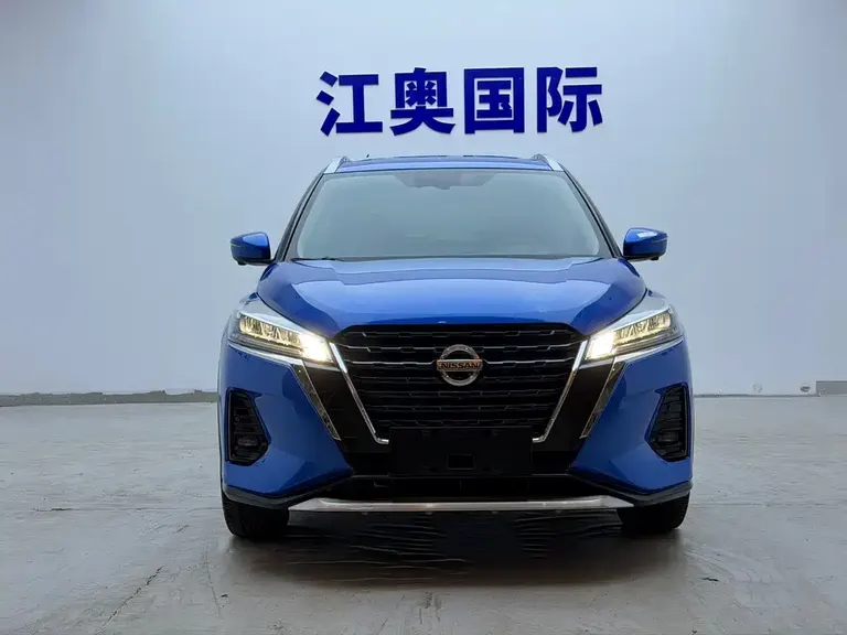 Nissan Kicks 1.5 L XV CVT Connected Luxury