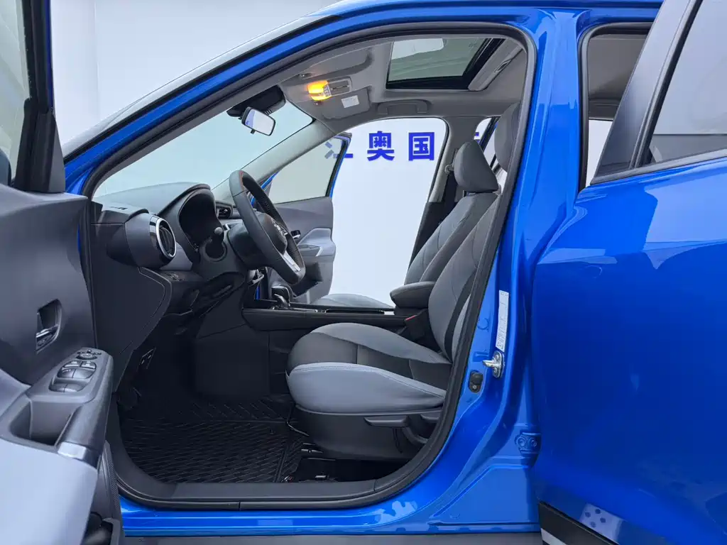Kicks 1.5 L XV CVT Connected Luxury