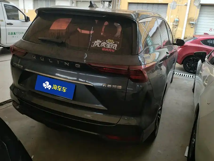 Wuling Victory 1.5 T CVT Distinguished