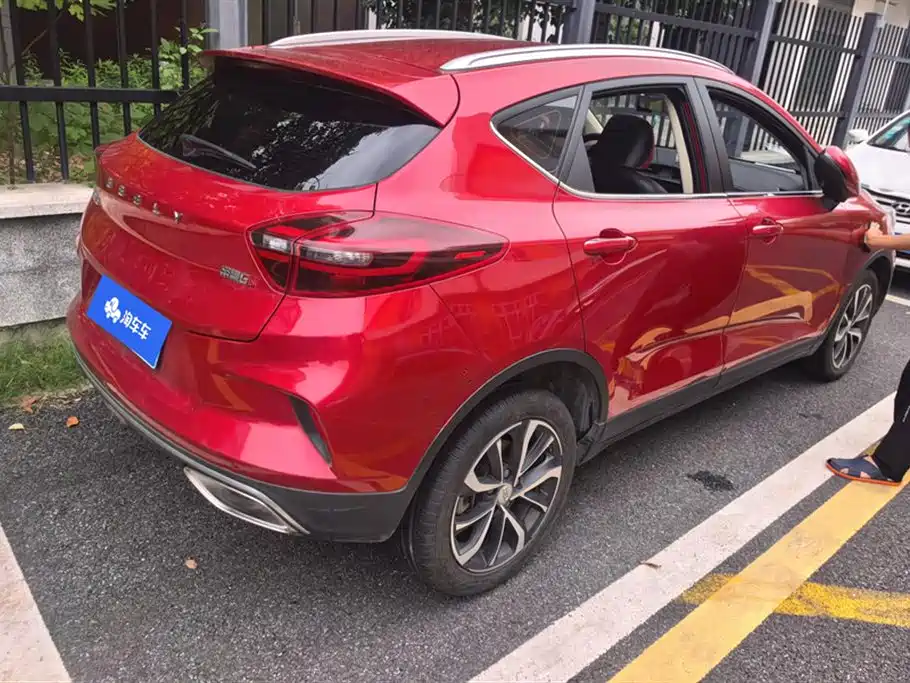 Emgrand GS 1.4 T CVT Elegant