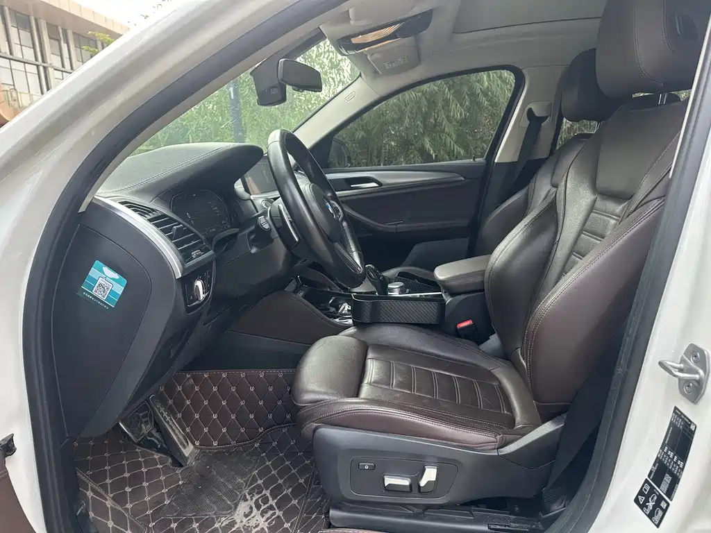 BMW X4 xDrive 25 i M Sport Package