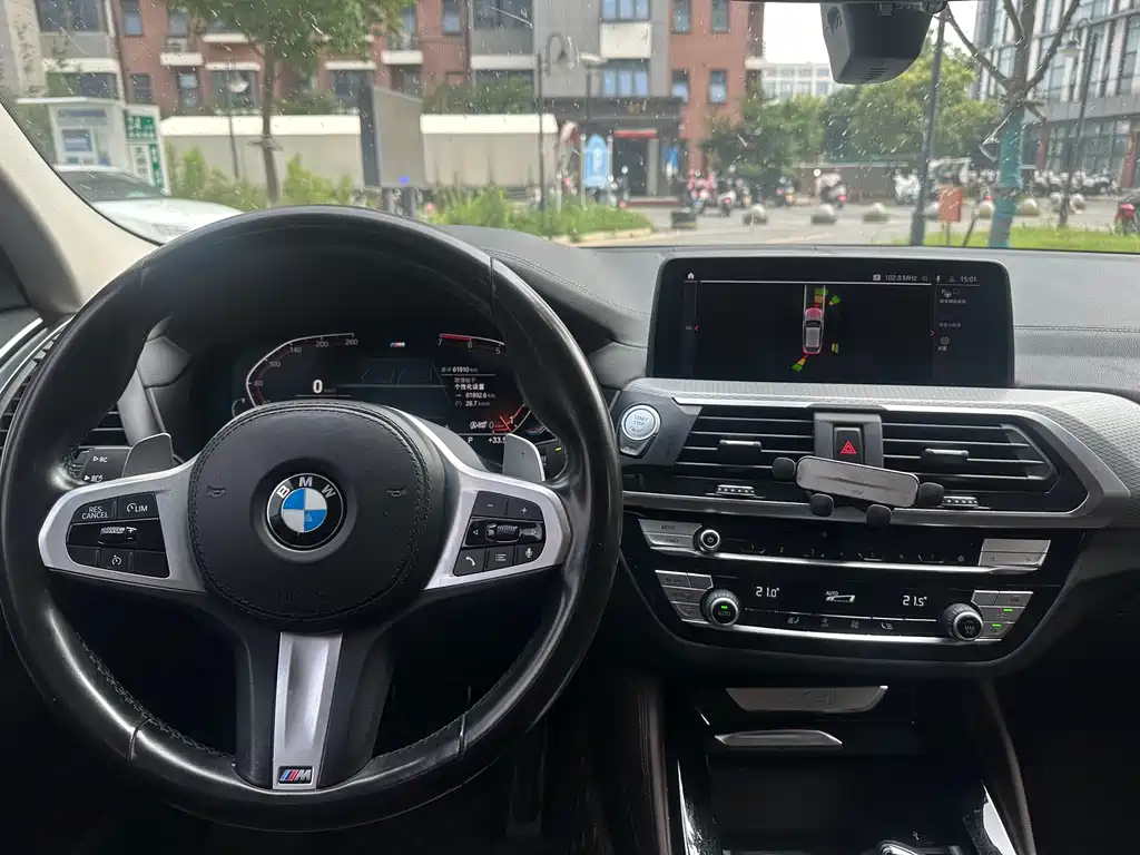 BMW X4 xDrive 25 i M Sport Package