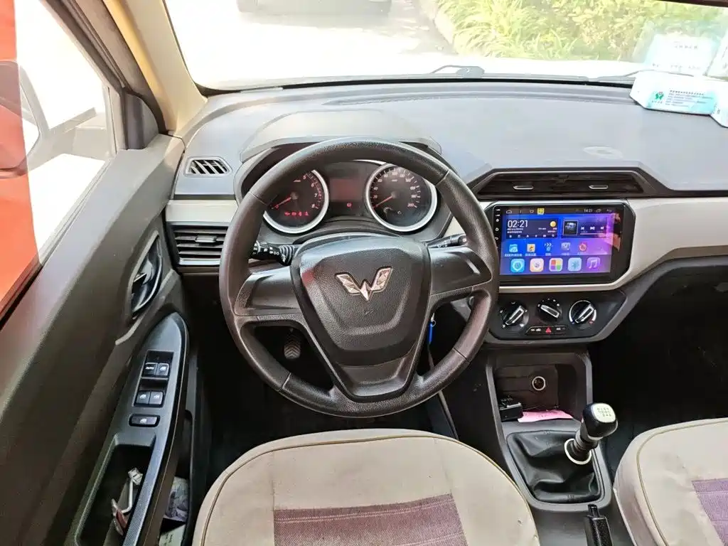 Wuling Hongguang 1.5 L S Standard CN-VI LAR